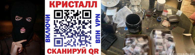 АМФЕТАМИН Розовый  Лермонтов 