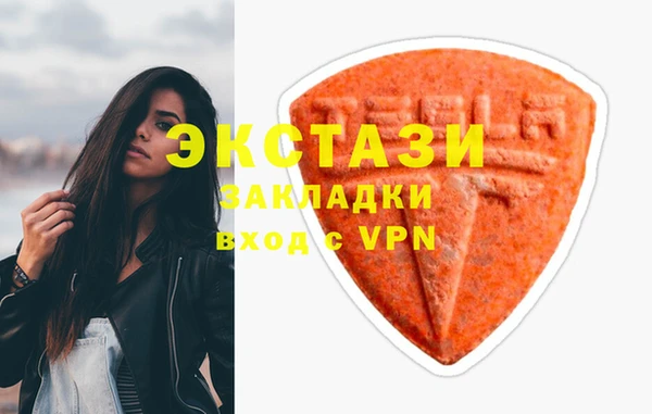 марки nbome Аркадак