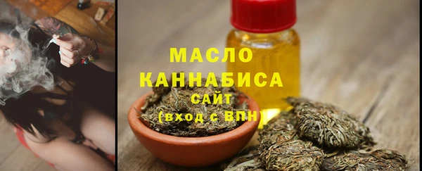 кокаин Армянск