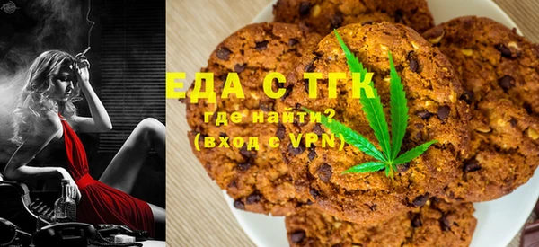 марки nbome Алексин