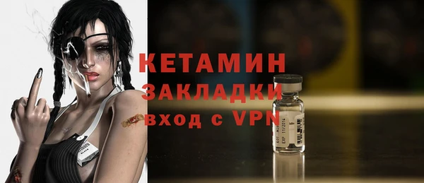 марки nbome Аркадак