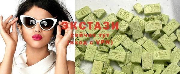 молекула духа Арсеньев