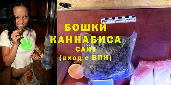 марки nbome Аркадак