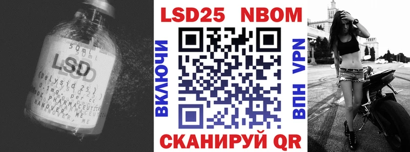 hydra ONION  Лермонтов  Лсд 25 экстази ecstasy 