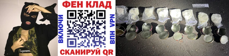 Метамфетамин витя  Лермонтов 